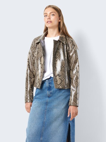 Veste mi-saison 'TAYLOR HUNTER' Noisy may en beige