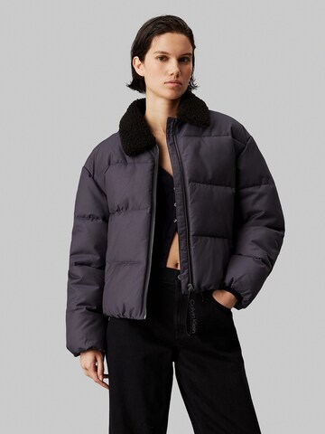 Calvin Klein Jeans Демисезонная куртка в Черный: спереди