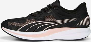 PUMA Loopschoen 'Redeem Profoam' in Zwart: voorkant