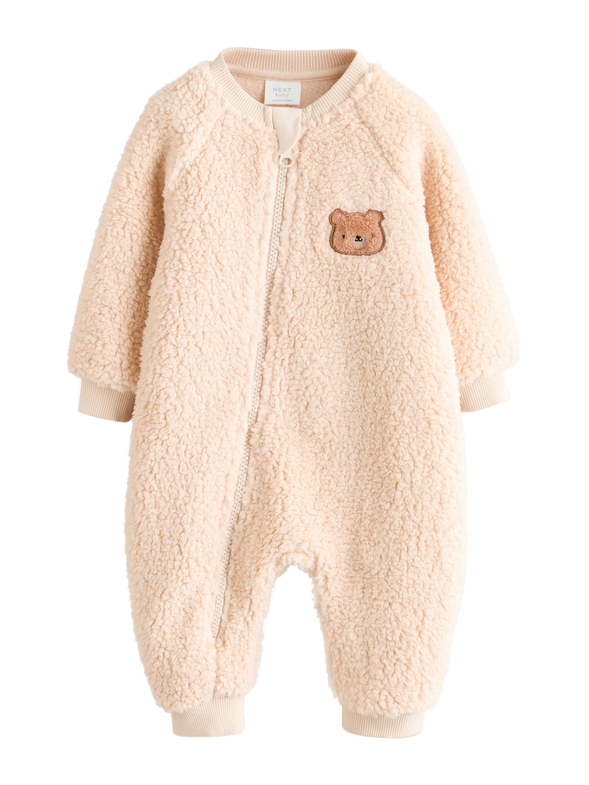 Next Комплект пижама в оранжево: отпред