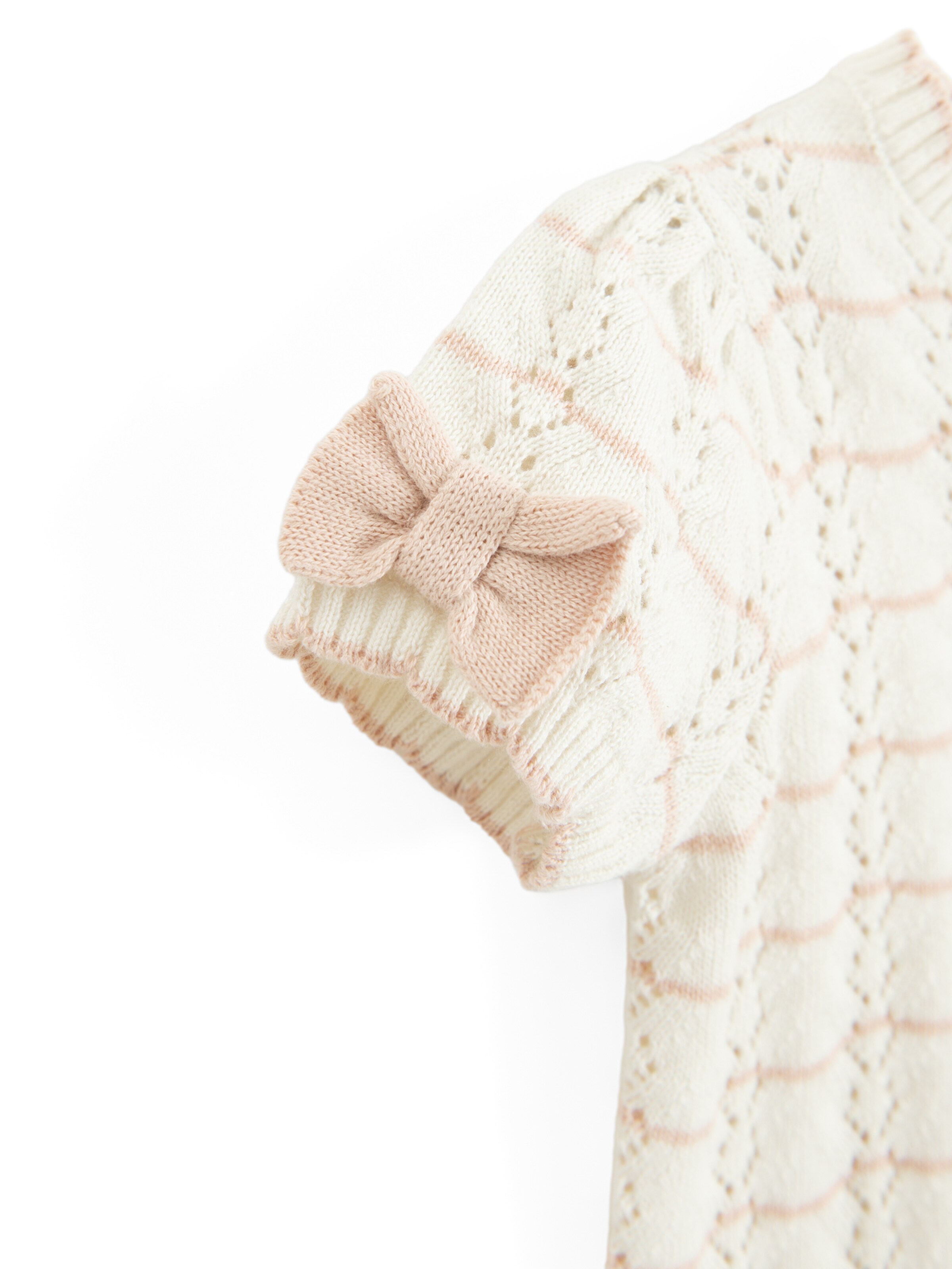 bēšs Cool Club Komplekts