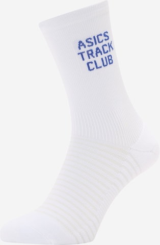 balta ASICS Sportinės kojinės 'ATC': priekis