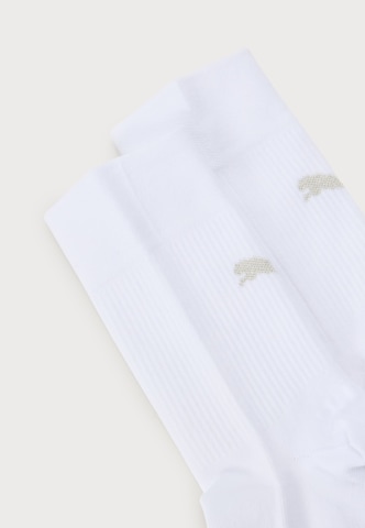 PUMA Къси чорапи в бяло: отпред