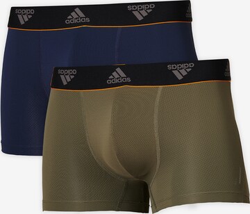 ADIDAS SPORTSWEAR Trunk ' Sport Active Micro Flex Vented ' in Beige: predná strana