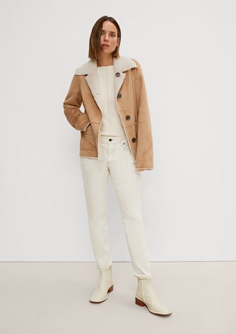 COMMA Jacke in Beige