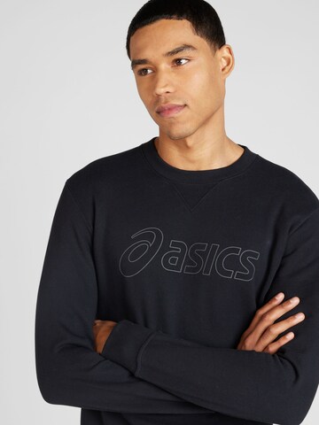 ASICS Athletic Zip-Up Hoodie in Black