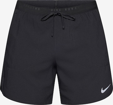 NIKE Loosefit Παντελόνι φόρμας σε μαύρο: μπροστά