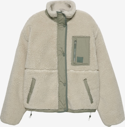 Pull&Bear Välikausitakki värissä beige, Tuotenäkymä