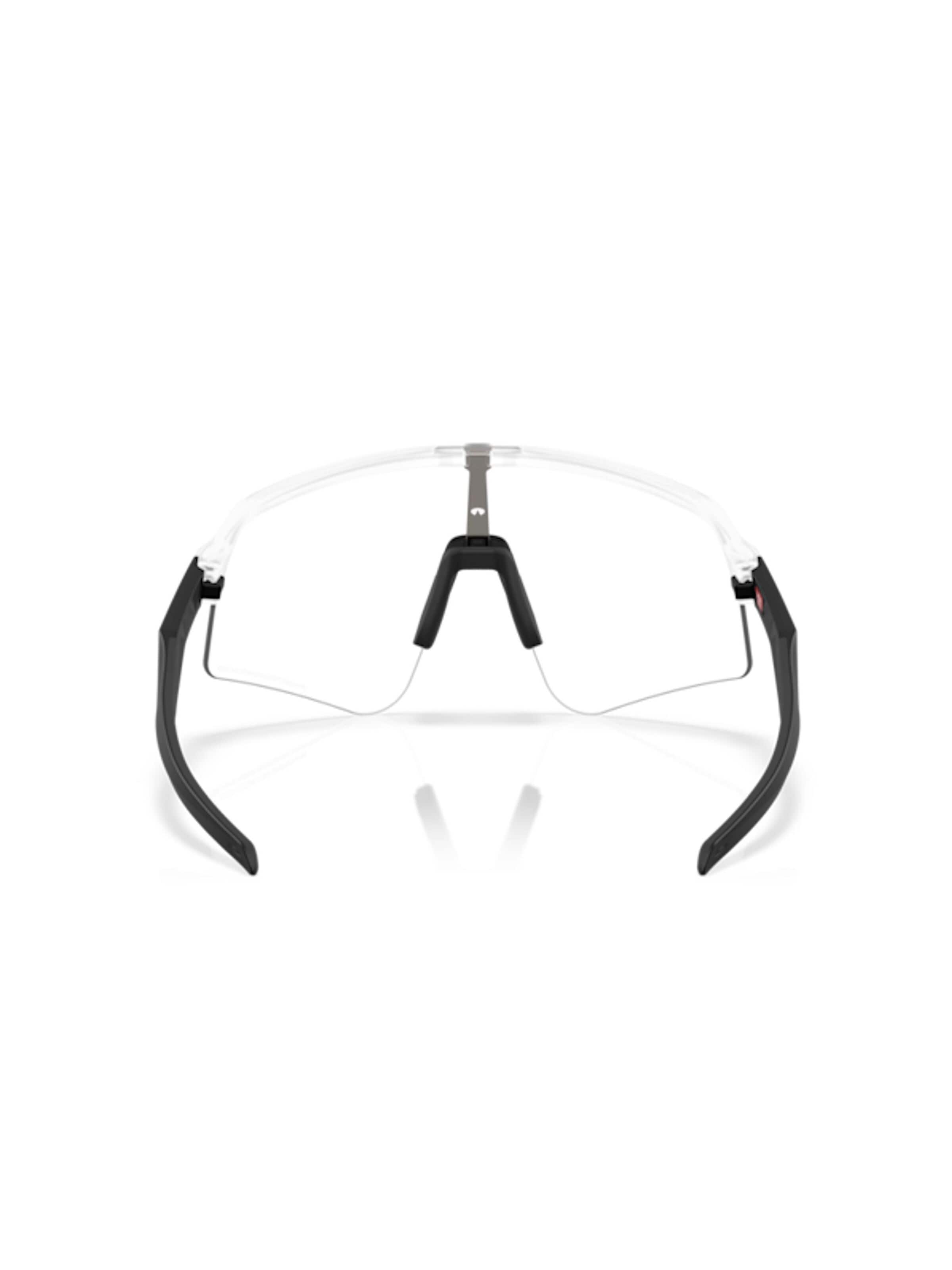 OAKLEY Sportbrille‌‌‌ in Weiß