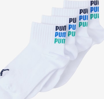 PUMA Sukat värissä valkoinen: etupuoli