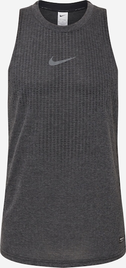 NIKE Функциональная футболка в Серый / Черный меланж, Обзор товара