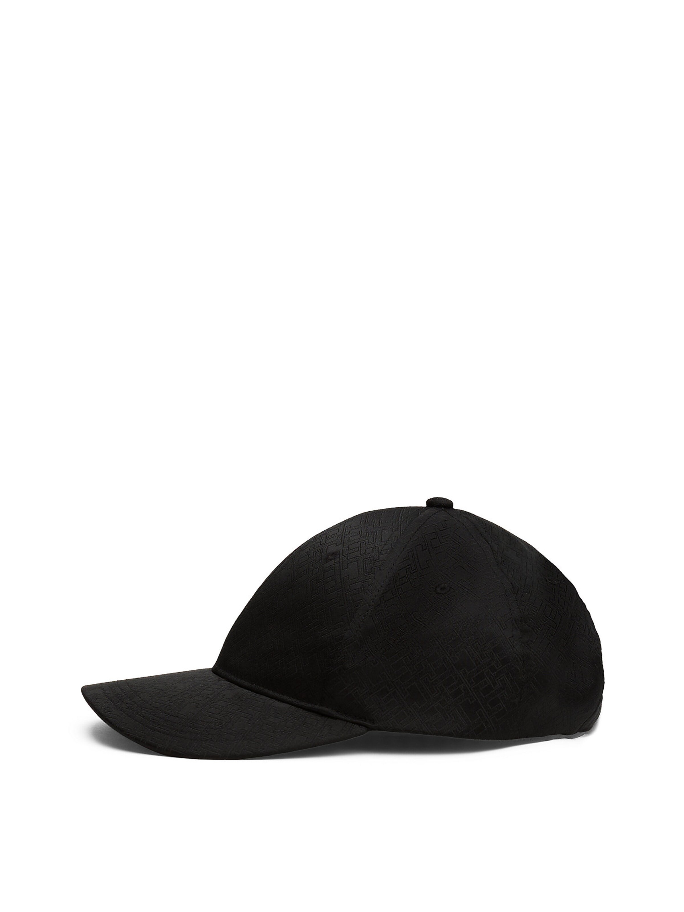 TOMMY HILFIGER Cap in Black: front