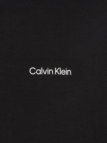 Calvin Klein Ζακέτα φούτερ σε μαύρο