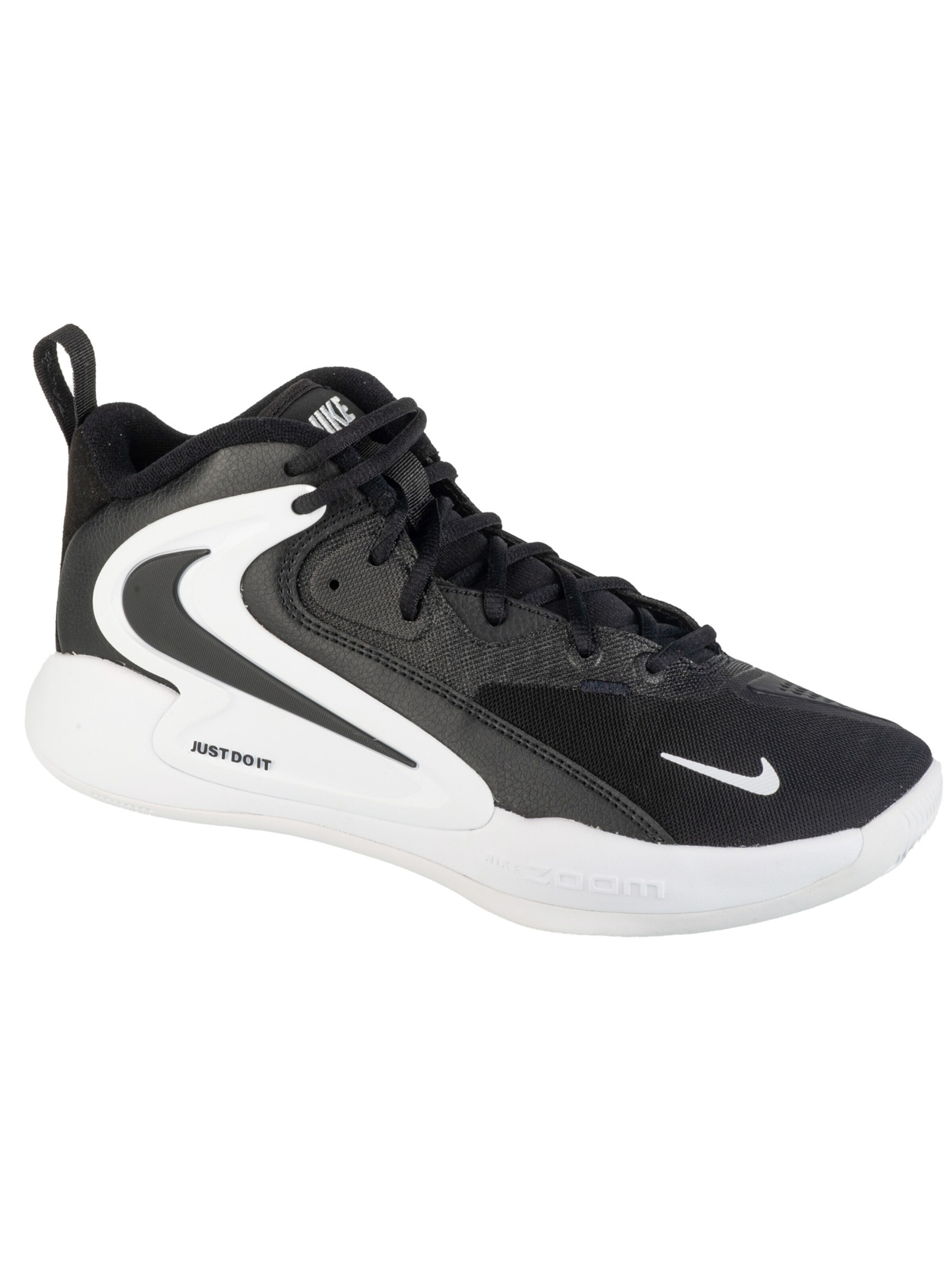 NIKE Sneaker 'Nike Hyperset 2' in Schwarz: Vorderseite