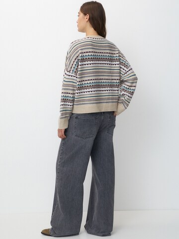 Pull&Bear Pullover in Beige