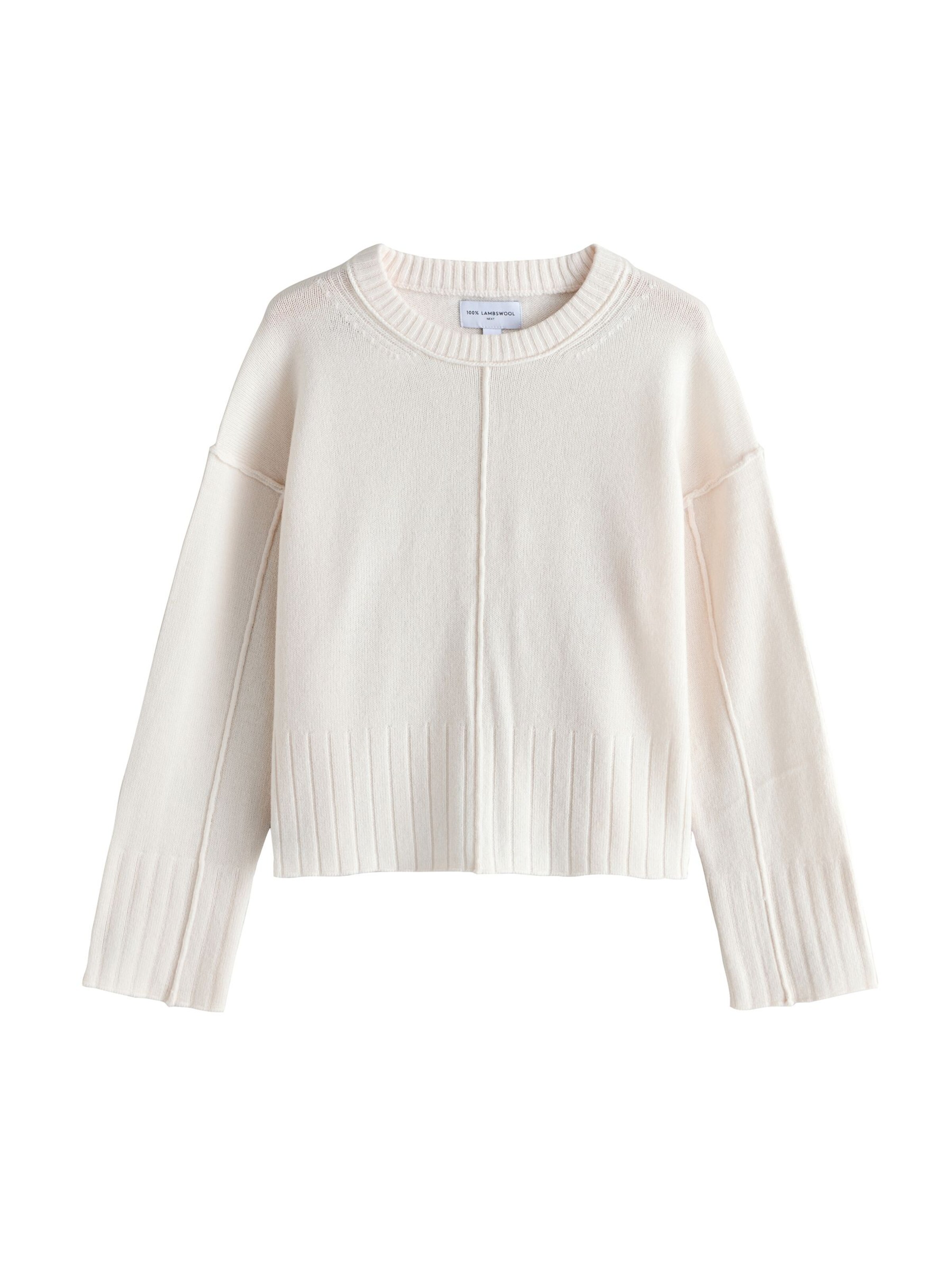 Next Sweater in Beige: front