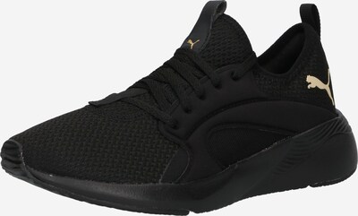 PUMA Tekaški čevelj 'Better Foam Adore Shine' | bež / črna barva, Prikaz izdelka