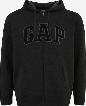 GAP - Sudadera con cremallera en gris: frente