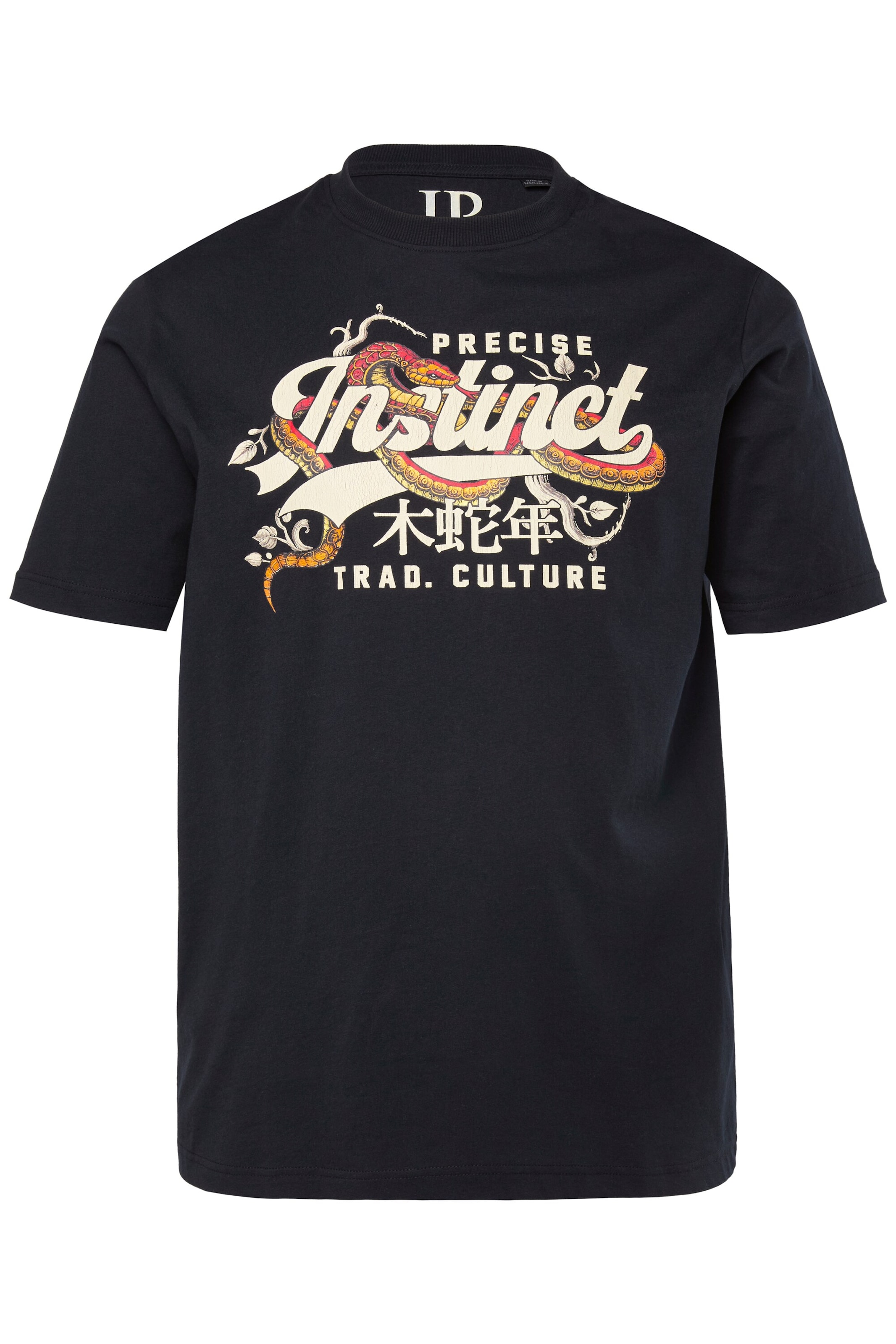 JP1880 Shirt in Black: front