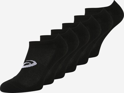 ASICS Chaussettes de sport en noir / blanc, Vue avec produit