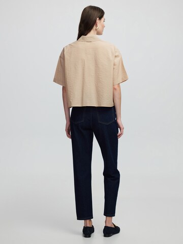 Ipekyol Blouse in Beige