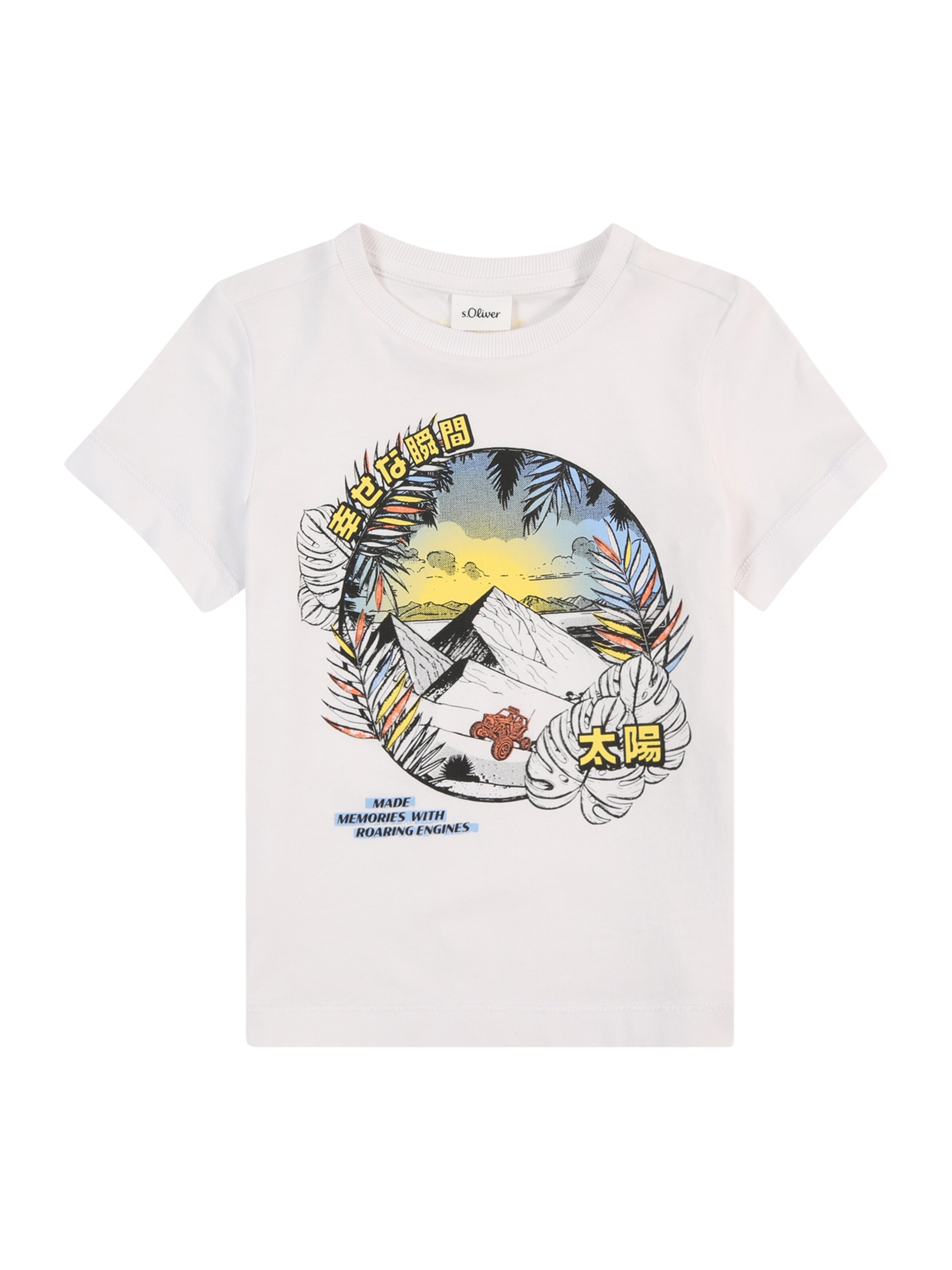 s.Oliver Särk, värv valge: eest vaates