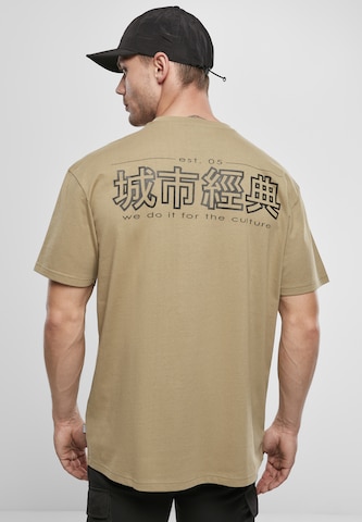 Urban Classics T-Shirt in Grün