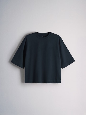 The Set T-Shirt in Beige