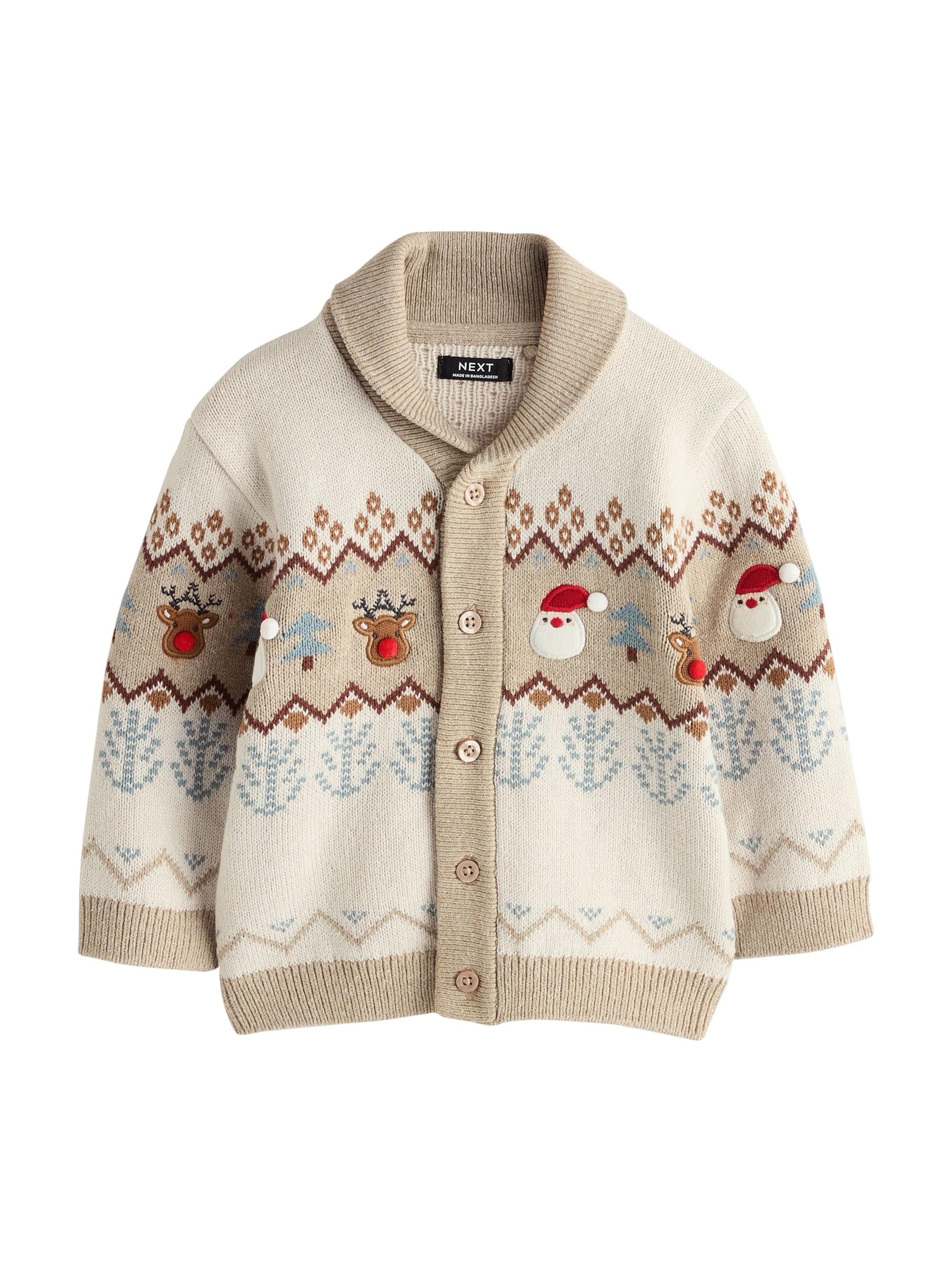 Next Kardigan w kolorze beżowy: przód