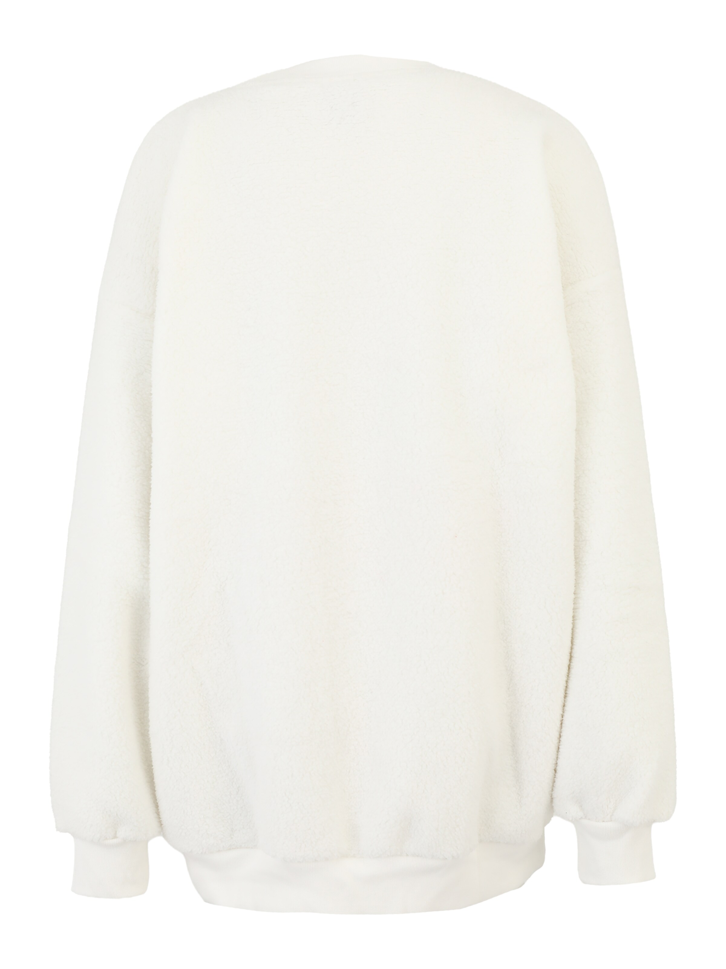 Gap Tall Свитер в Белый