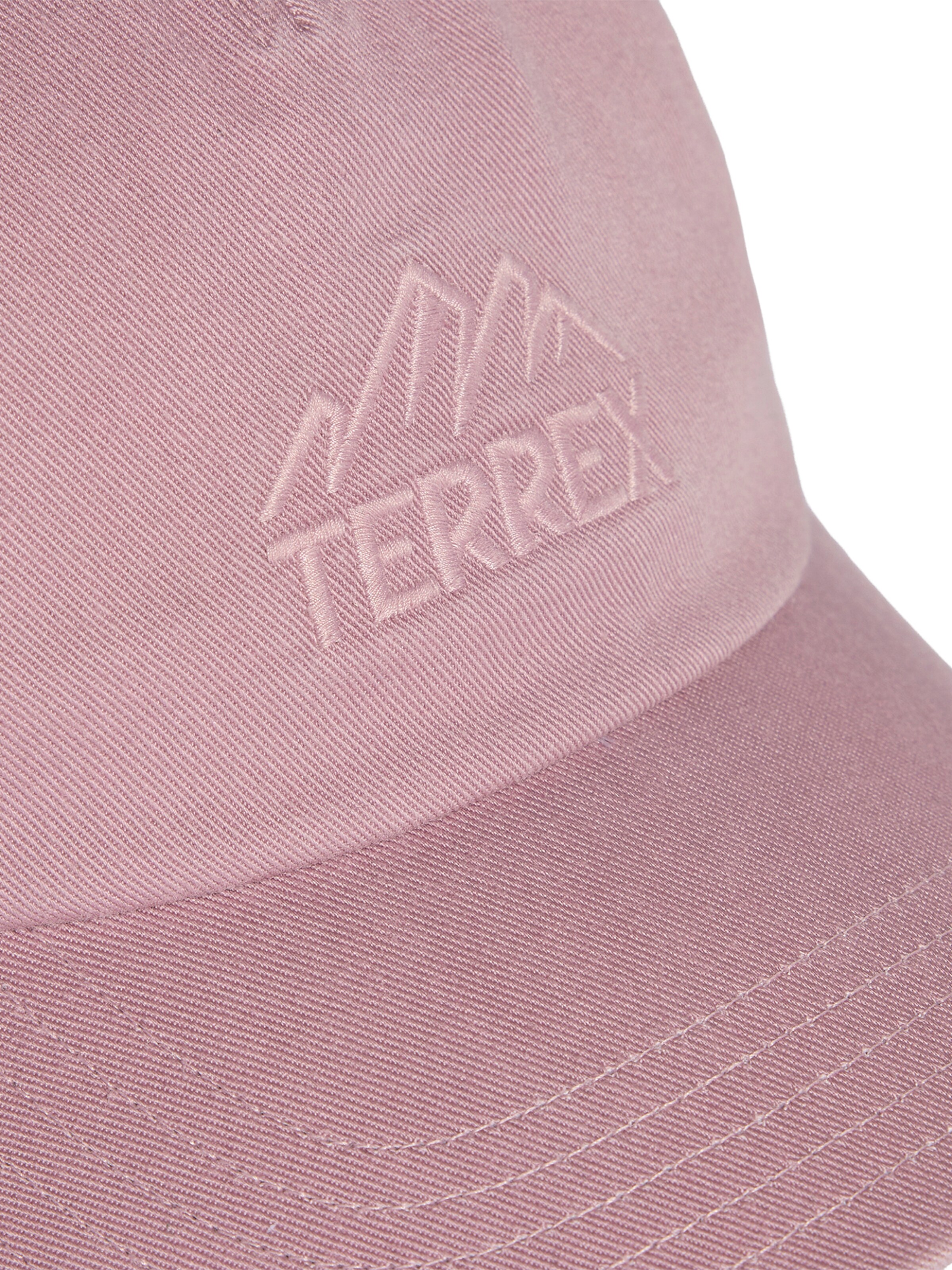 ADIDAS TERREX Спортивная кепка в Лиловый