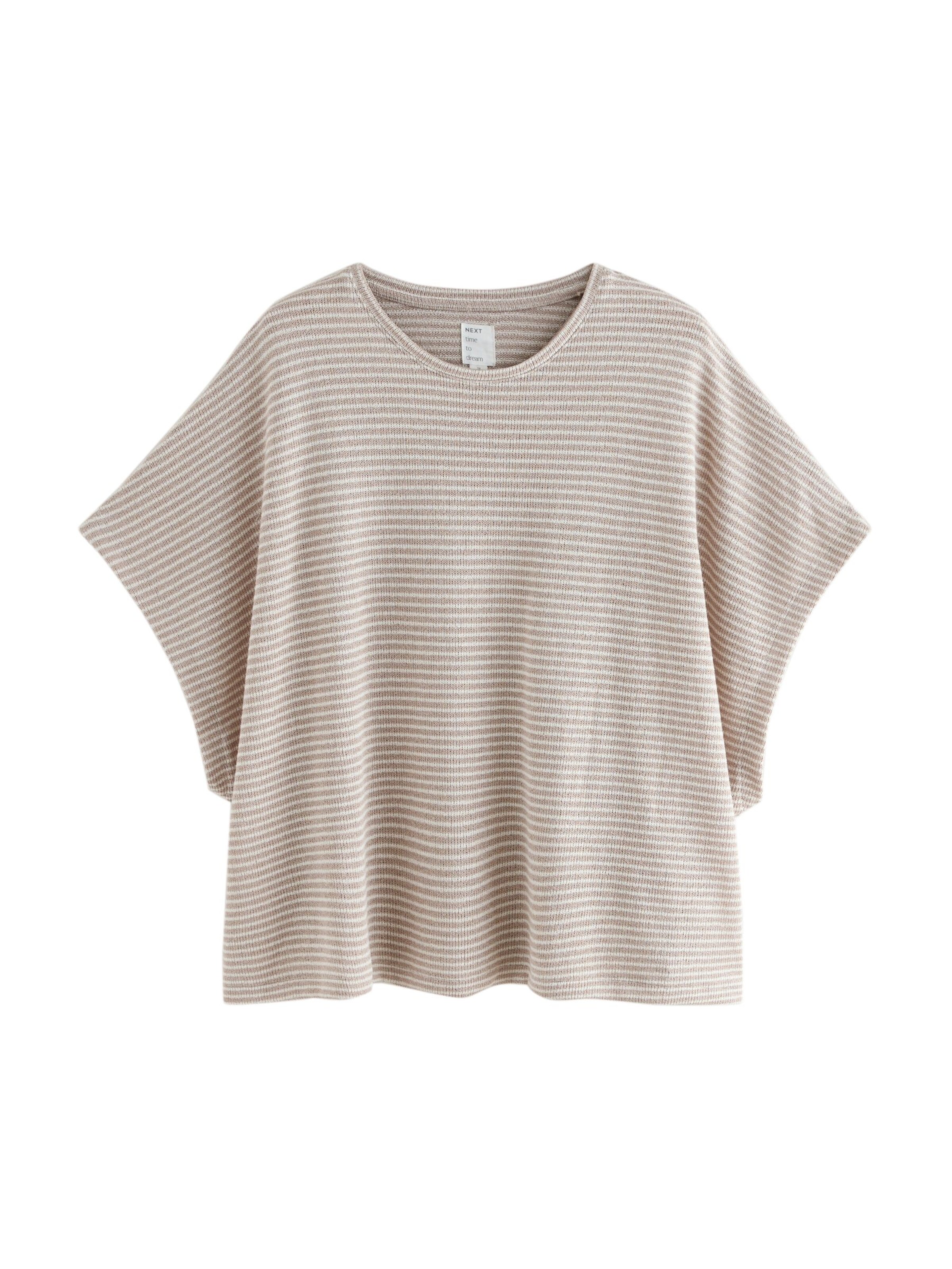 Next Пижама в Бежевый