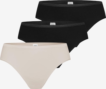 Mey Boyshorts 'Modal Pure' in Brown: front