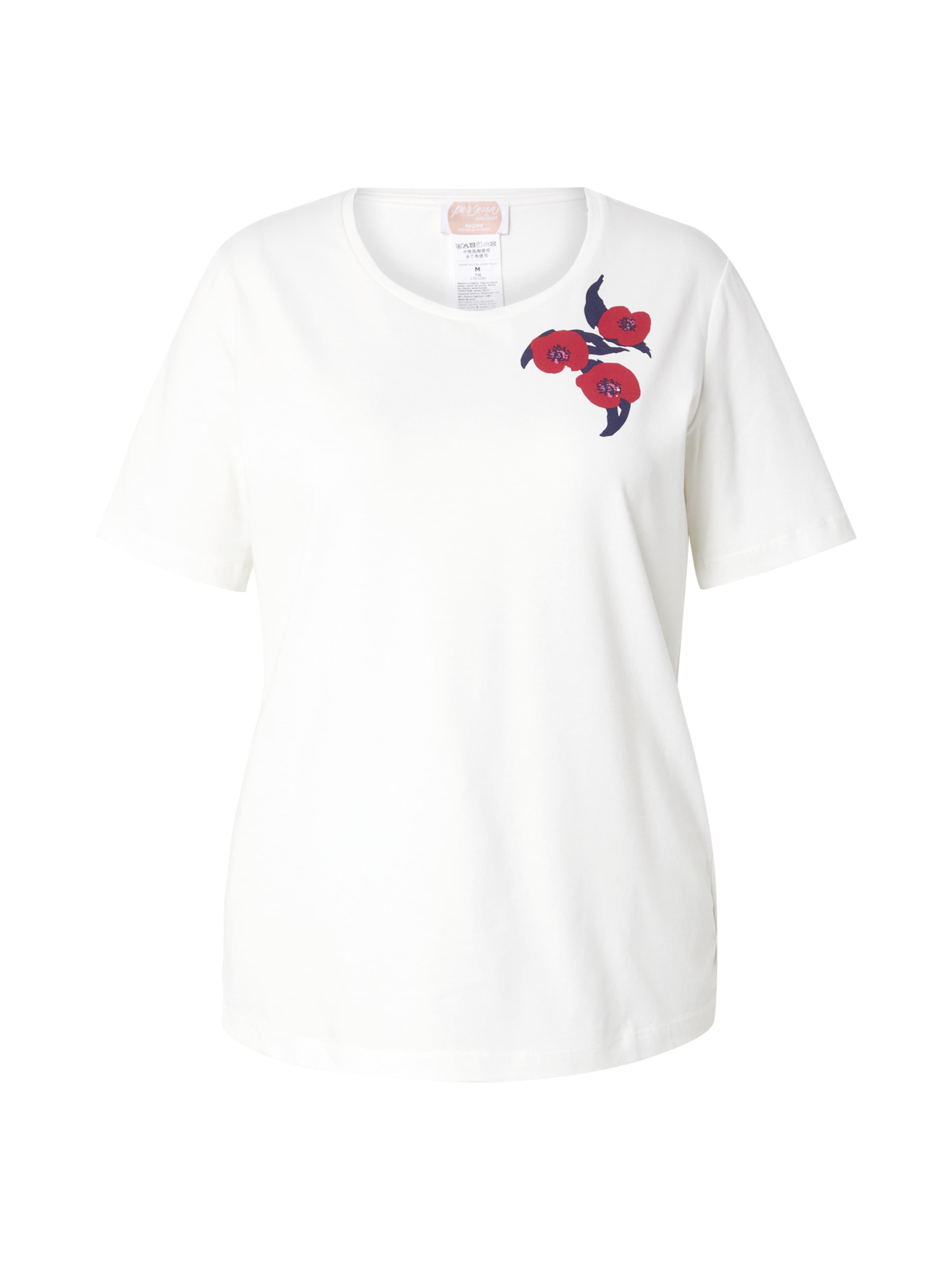 Persona by Marina Rinaldi Särk 'KIPUR', värv valge: eest vaates