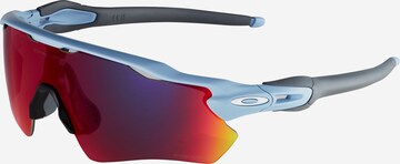 pelēks OAKLEY Sporta brilles 'RADAR EV PATH': no priekšpuses