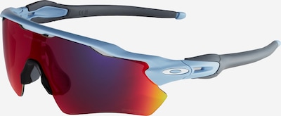 Occhiali sportivi 'RADAR EV PATH' OAKLEY di colore grigio, Visualizzazione prodotti