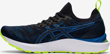 ASICS Running Shoes 'Gel-Cumulus 23' in Blue: front