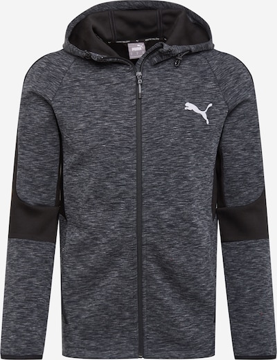 PUMA Sportovní mikina 'EVOSTRIPE' - černá / černý melír / bílá, Produkt