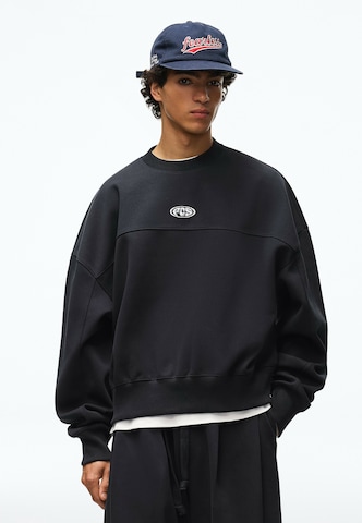 Bershka Суичър в синьо: отпред