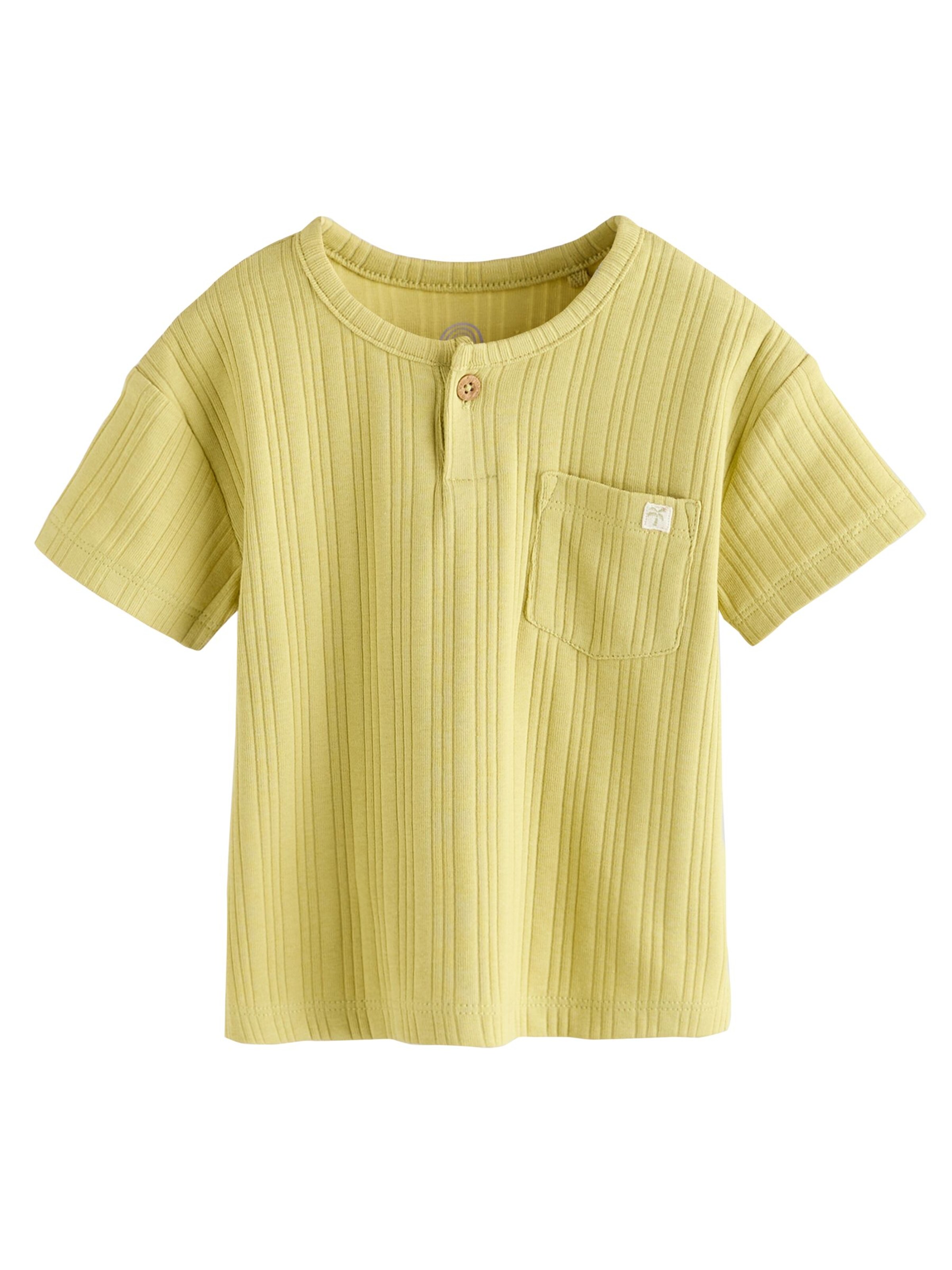 Next Μπλουζάκι σε μπεζ