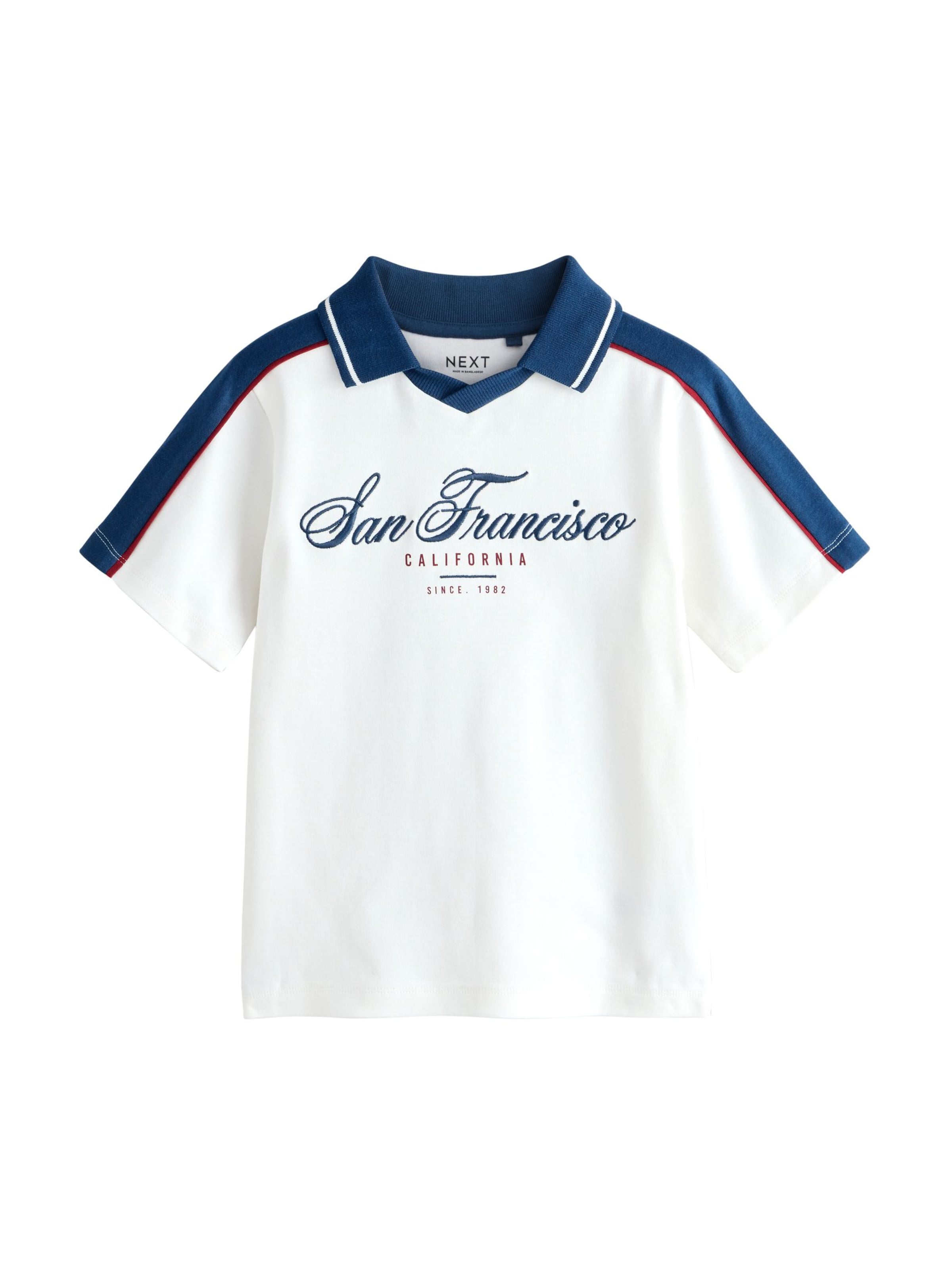 T-Shirt Next en beige : devant