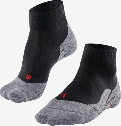 FALKE Athletic Socks 'TK5 Wander Short' in 35-36 in Black, Item view
