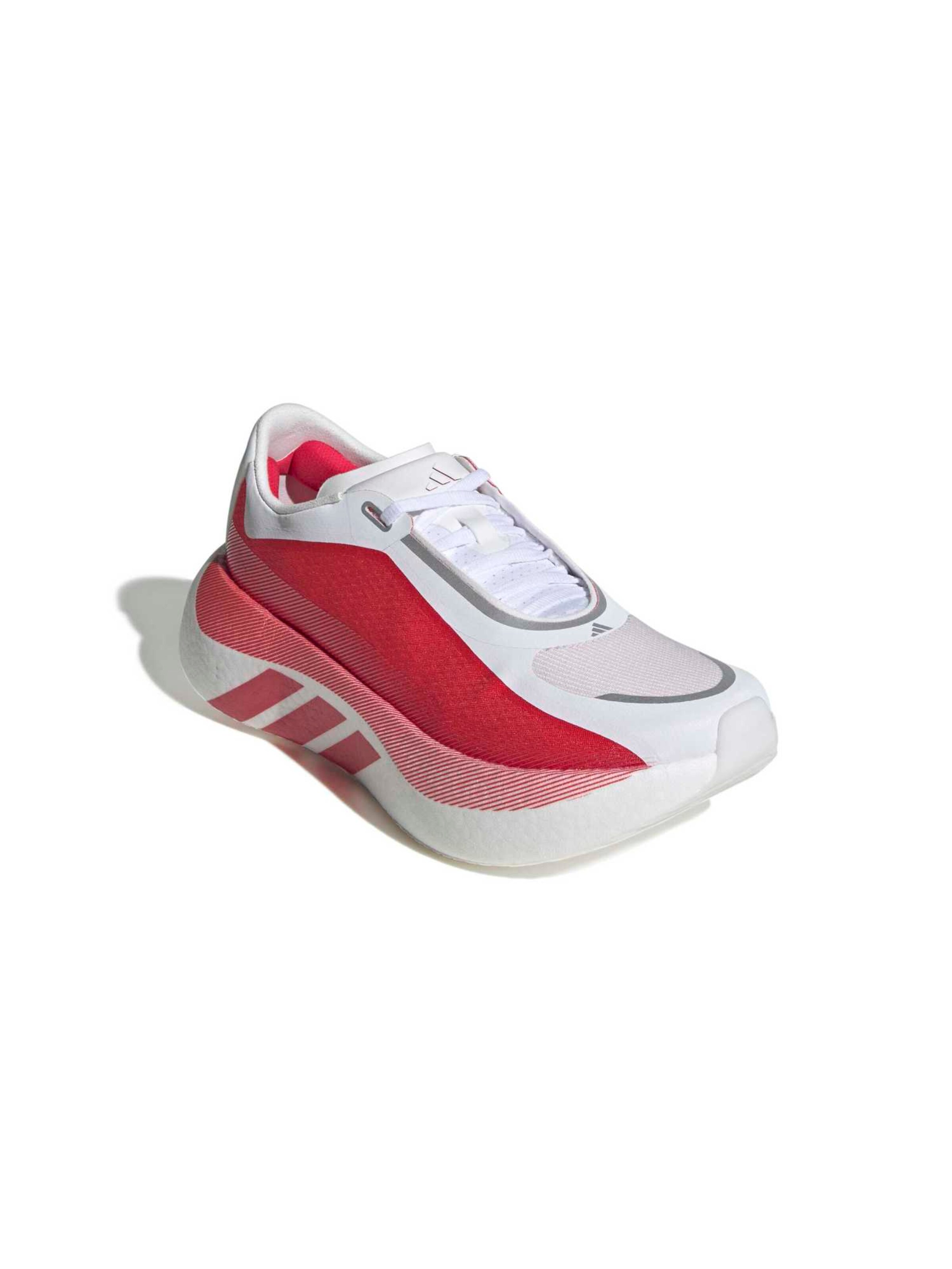 ADIDAS PERFORMANCE Спортивная обувь 'HYPERBOOST EDGE' в Белый: спереди
