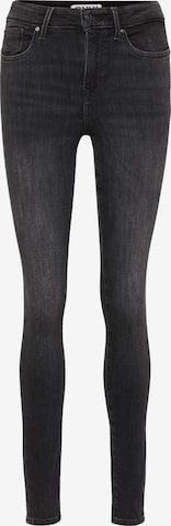 Only Tall Джинсы 'ONLPOWER' в Черный: спереди