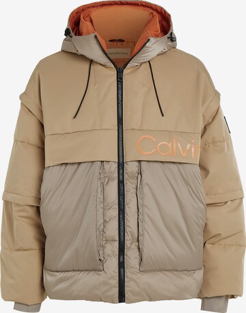 Calvin Klein Jeans Jacke in Beige: predná strana