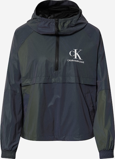 Giacca di mezza stagione Calvin Klein Jeans di colore nero / bianco, Visualizzazione prodotti