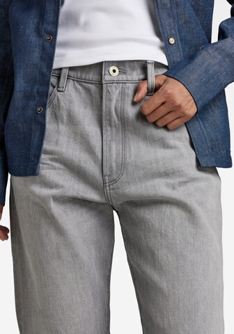 G-STAR Slim fit Jeans 'Virjinya' in Grey
