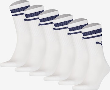 Chaussettes de sport PUMA en blanc : devant
