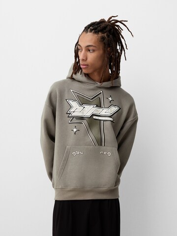 Bershka Суичър в сиво: отпред