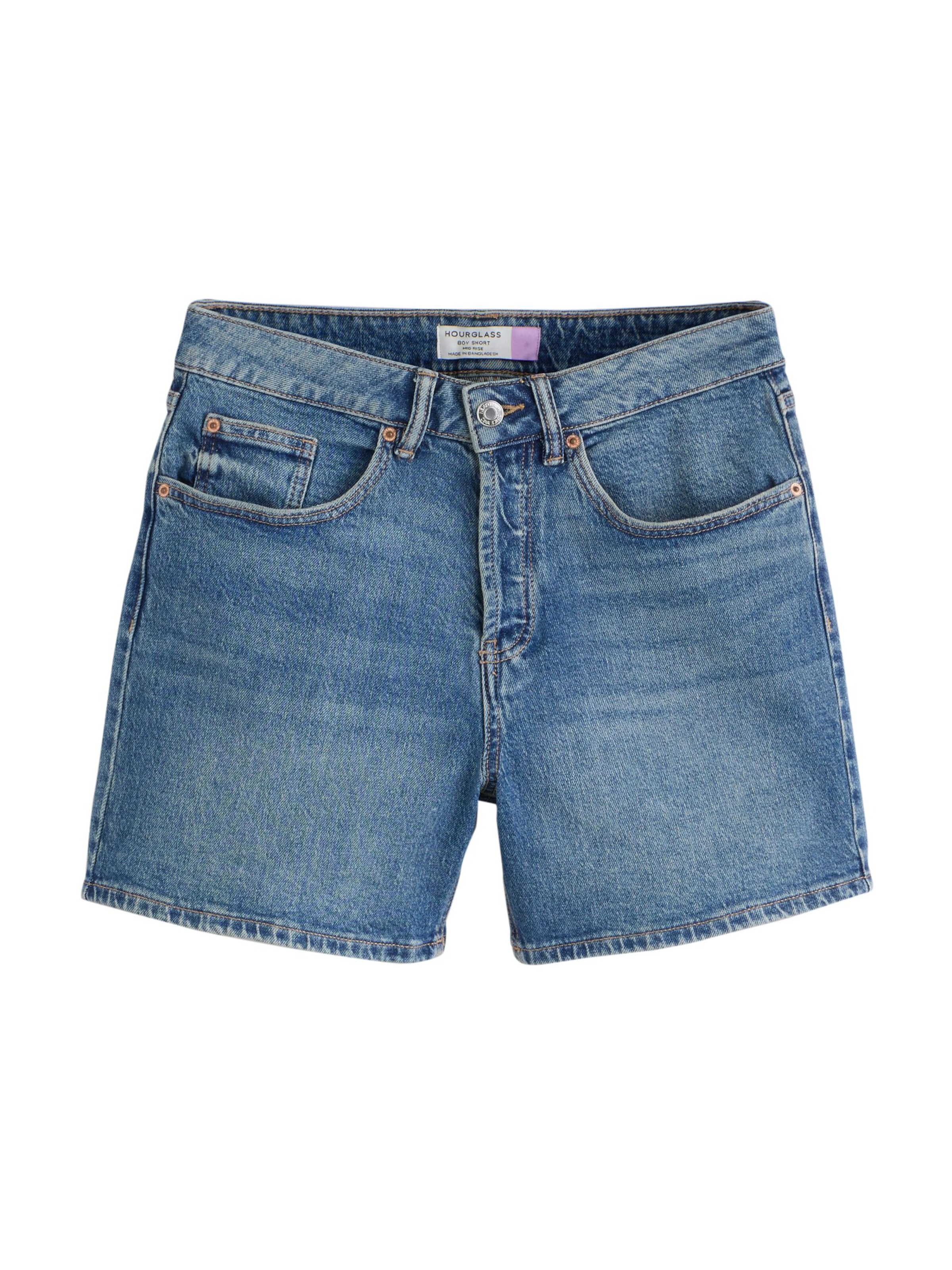 Next Jean en bleu denim, Vue avec produit